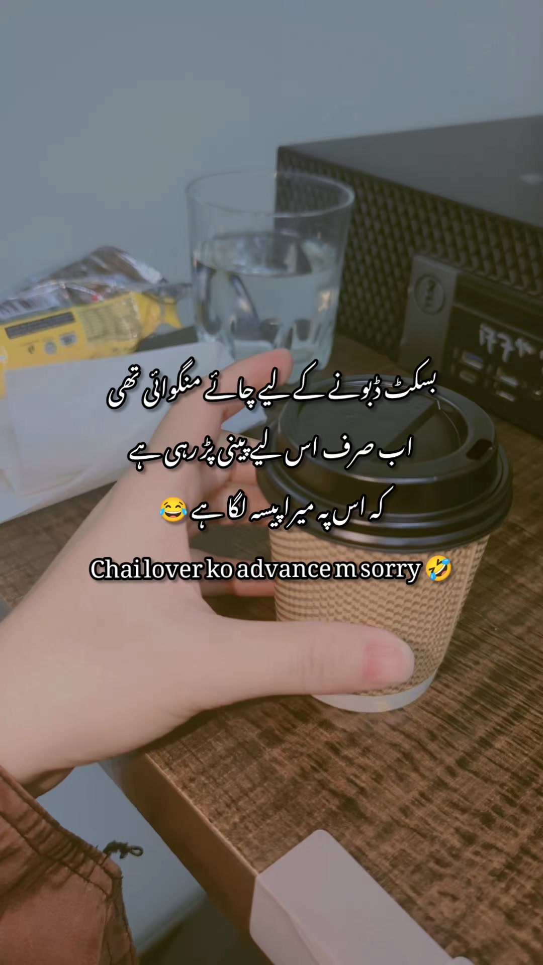 @Rᴀʜᴀᴛ Sʏᴇᴅ ♡