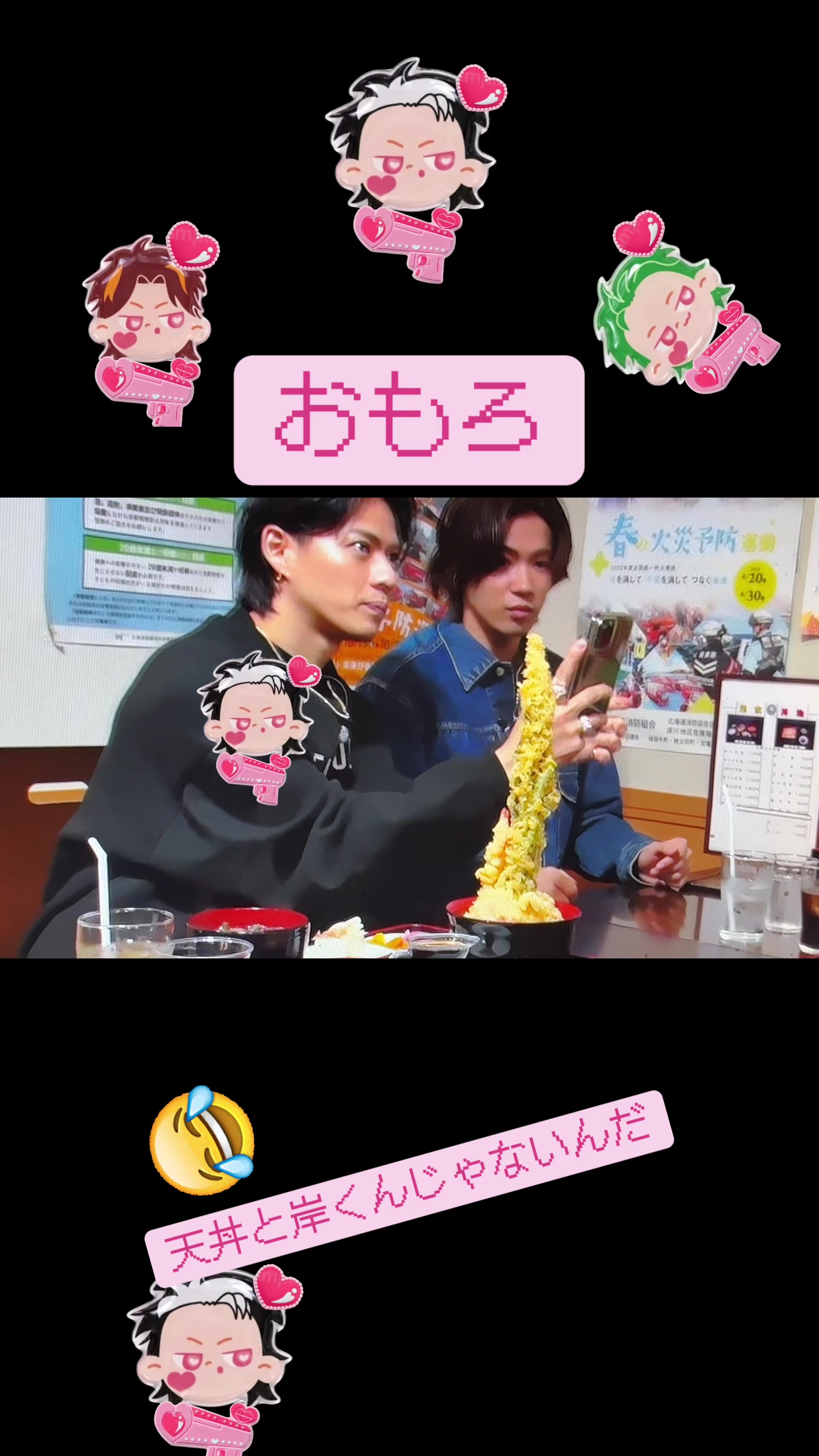 @sho_happy_desyo