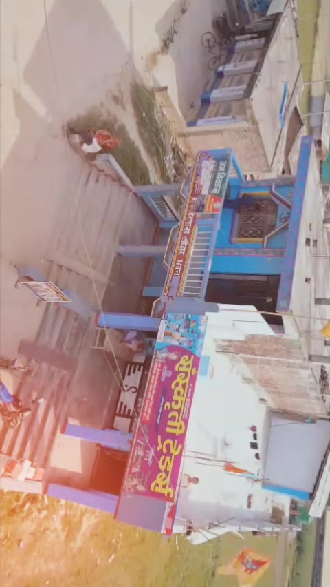 @Manish kumar sah 132