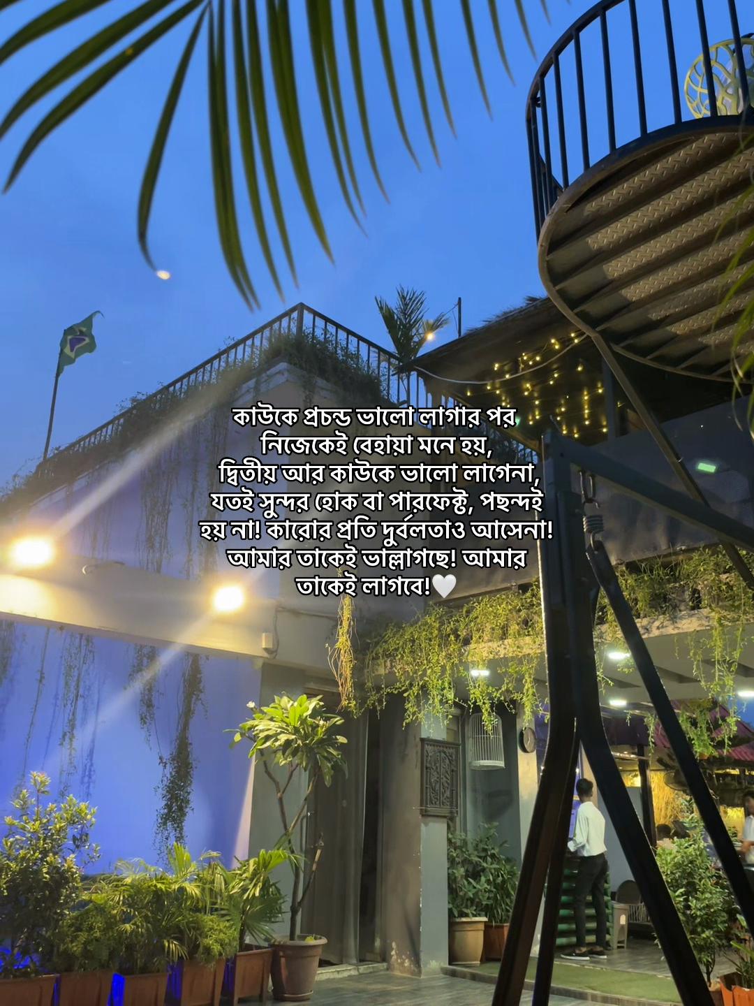 @your_honeyđ§đˇ