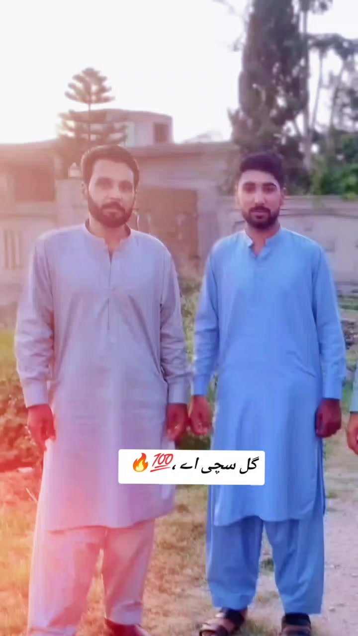 @haji,adil,Hajial,2222