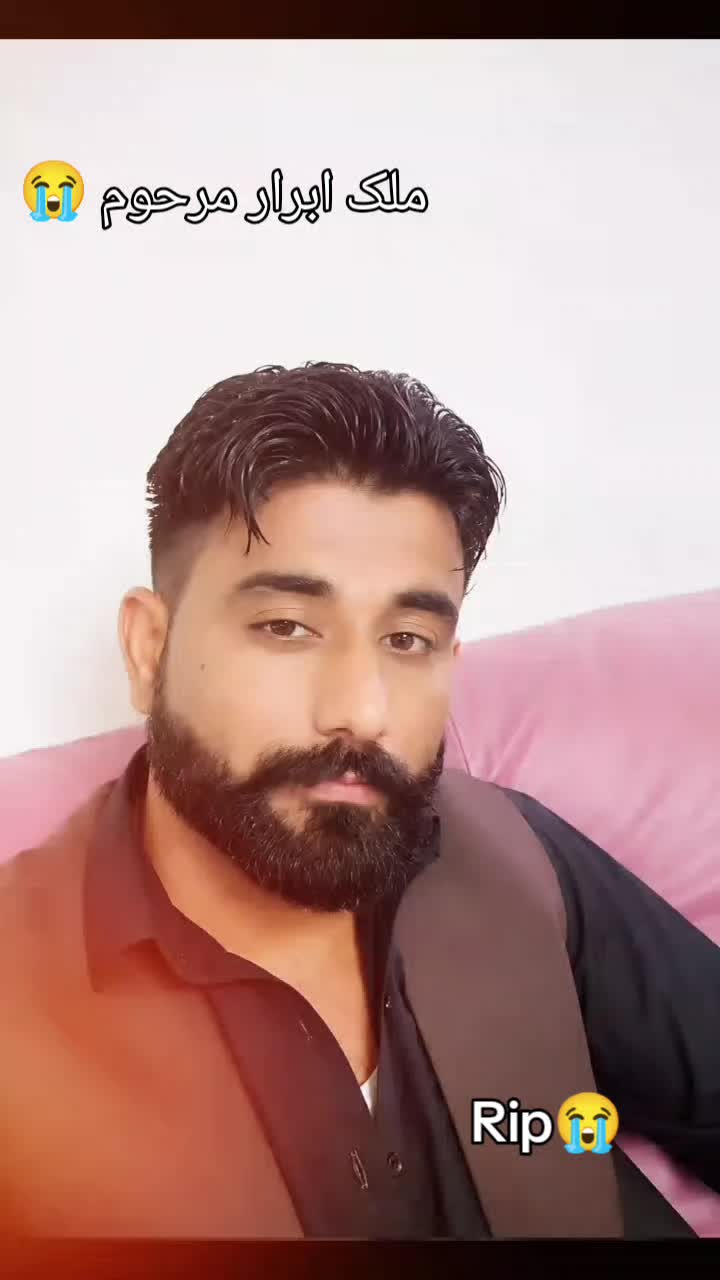 @ملک مہب (فخرے راوات )