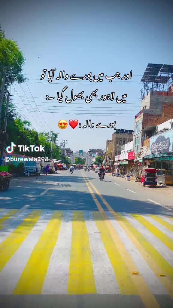 @warisha abid