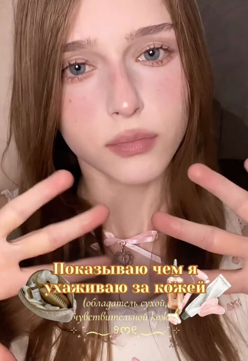 @₊⊹𝐾𝑂𝑅𝑁𝐸𝐿𝐼𝐴 𝑚𝑖𝑢 𐙚 ̊