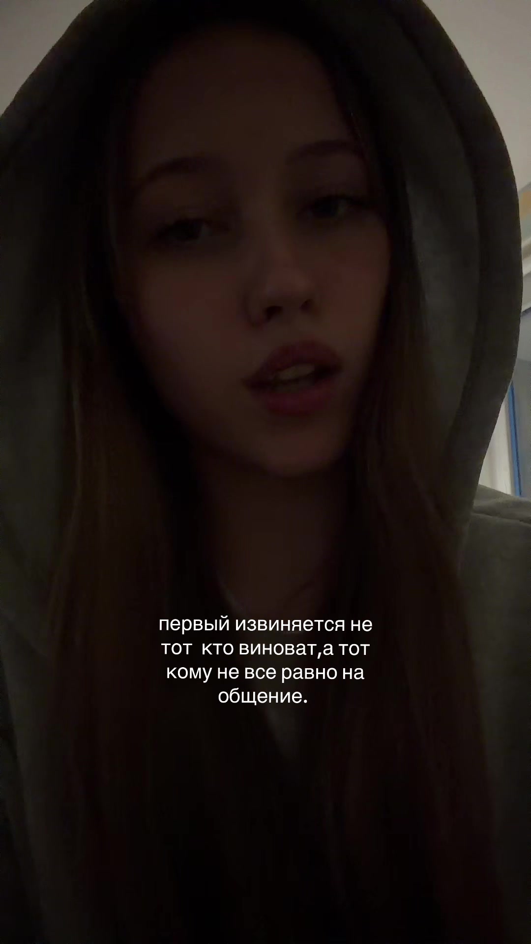 @полина блис