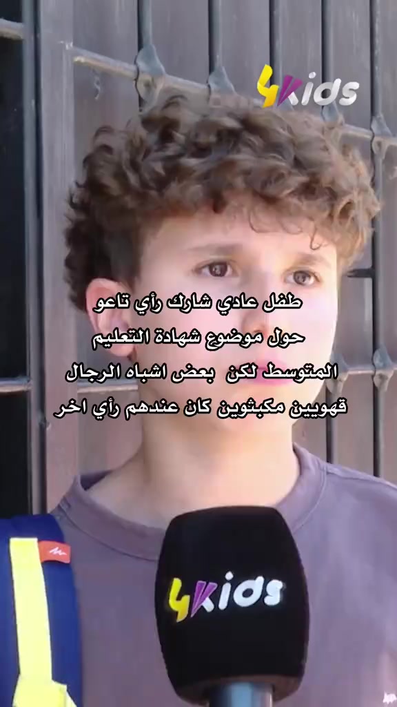 @" "