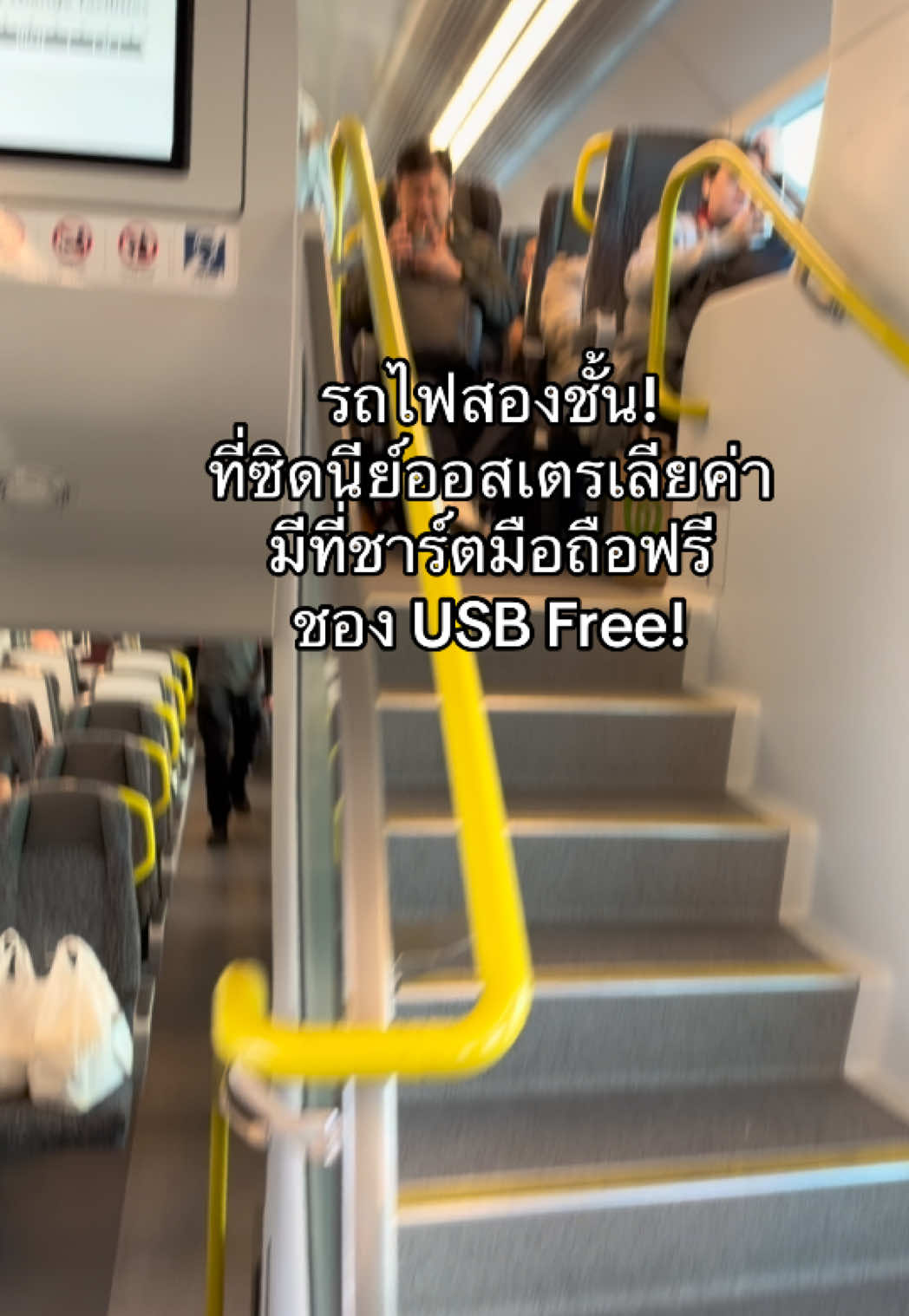 @ทีน่าร้อยโลมูจนได้จดทะเบียนออส