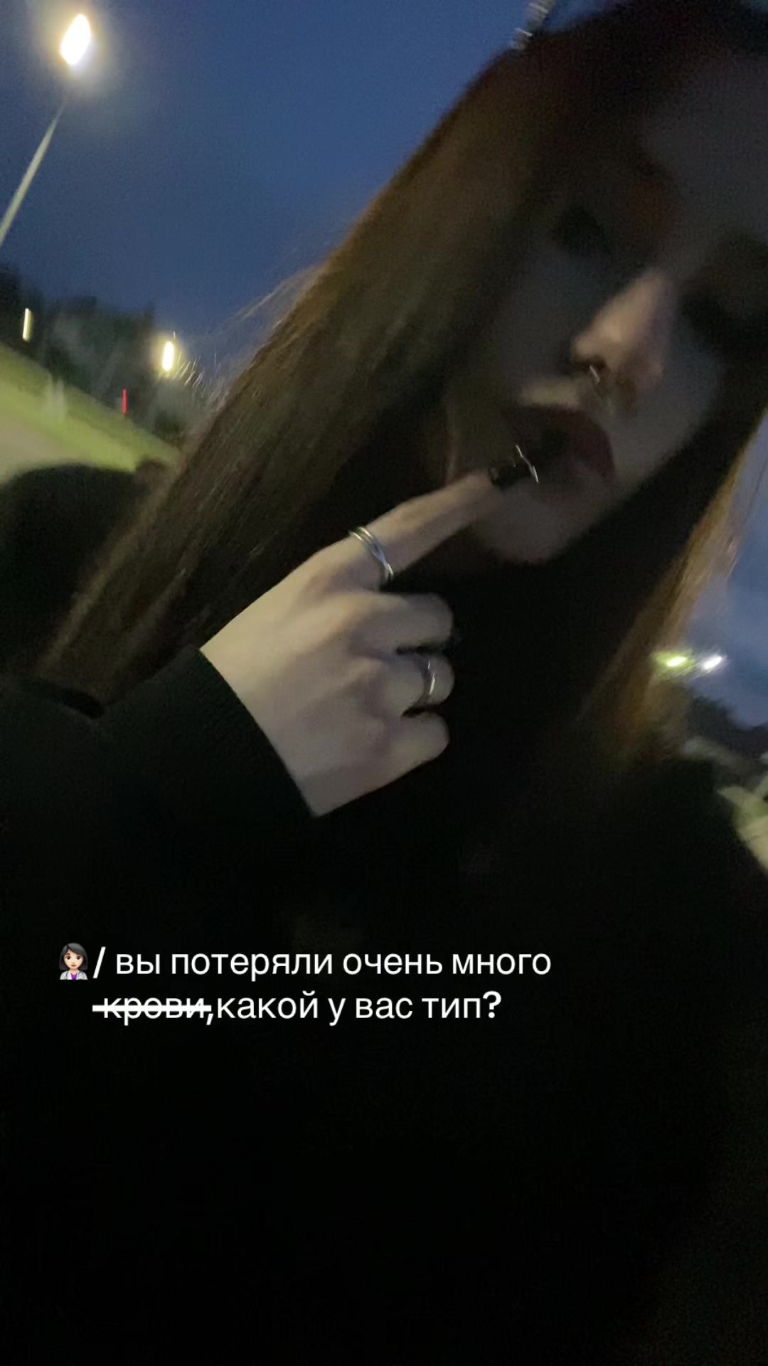 @destroyeeva