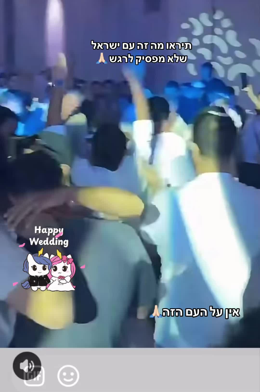 @rivו&hearts;️