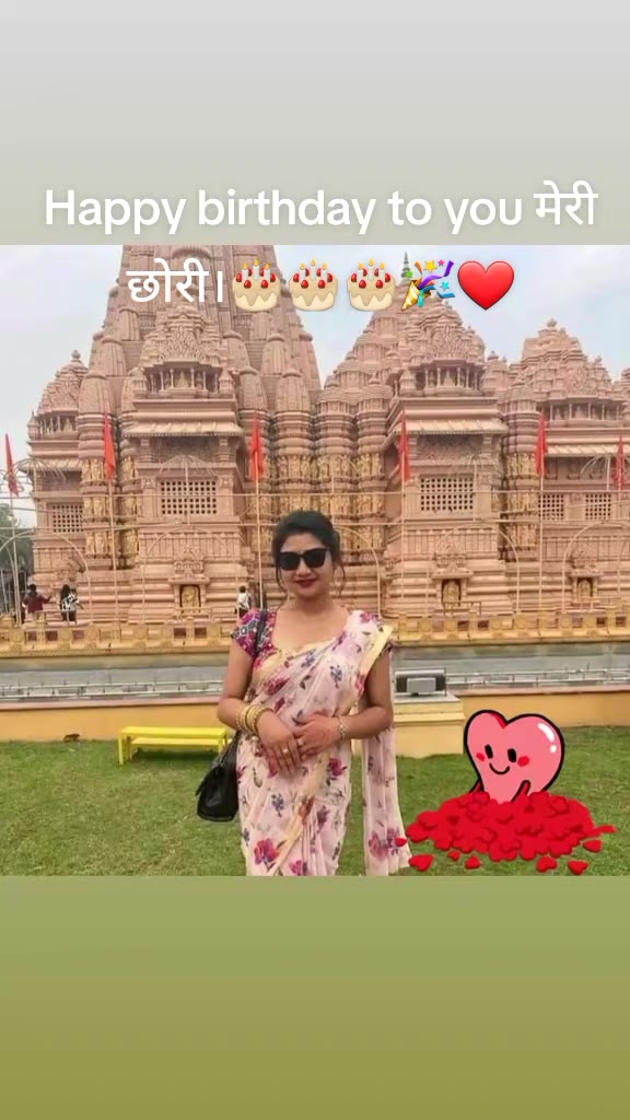 @bishnugurung