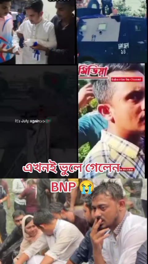@🇧🇩محمد هارون،🇸🇦MD HARUN