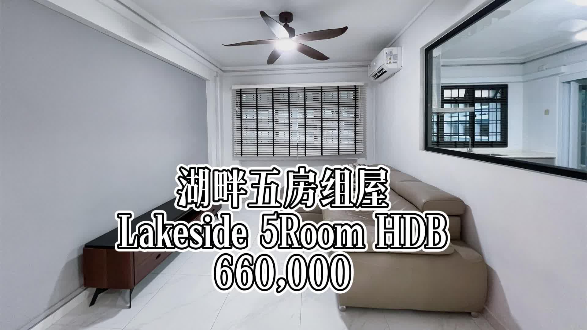 @狮城小诸