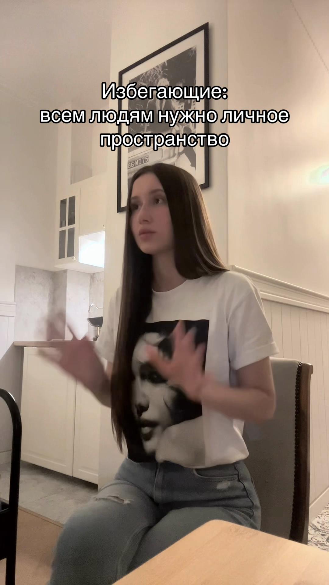 @anxi