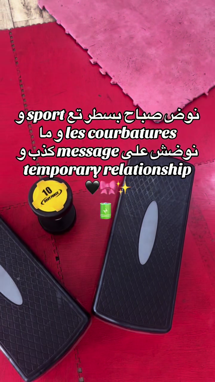 @ELLE  💕🇩🇿