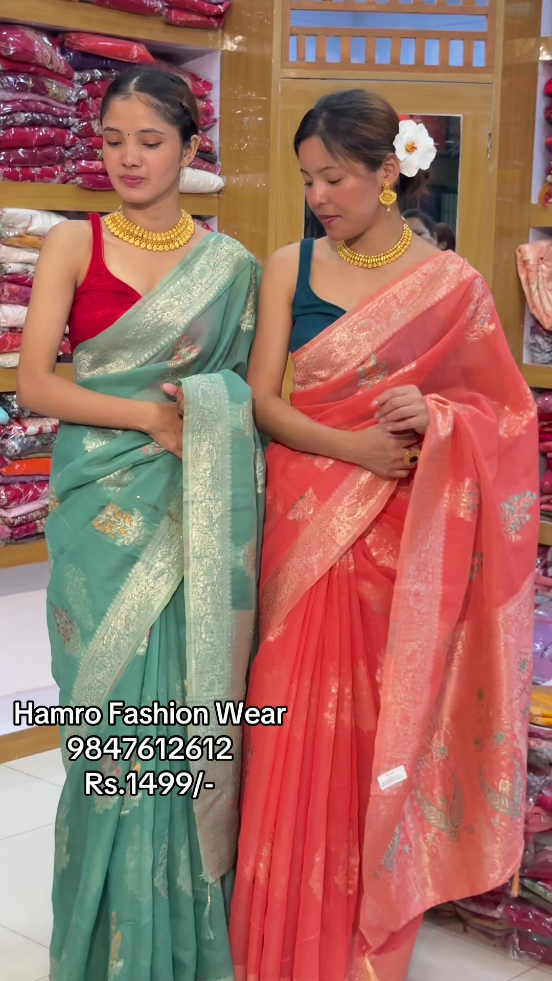 @Hamro Fashion Wear
