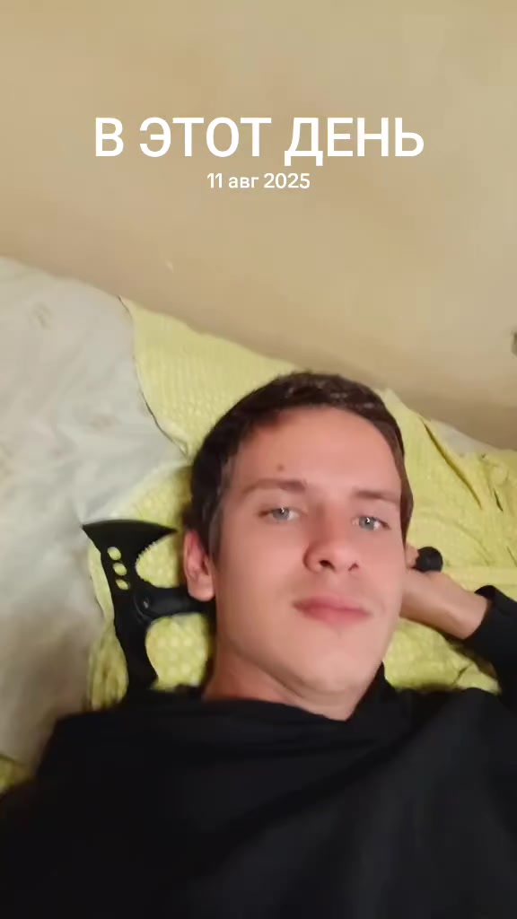 @Артём Умбакной