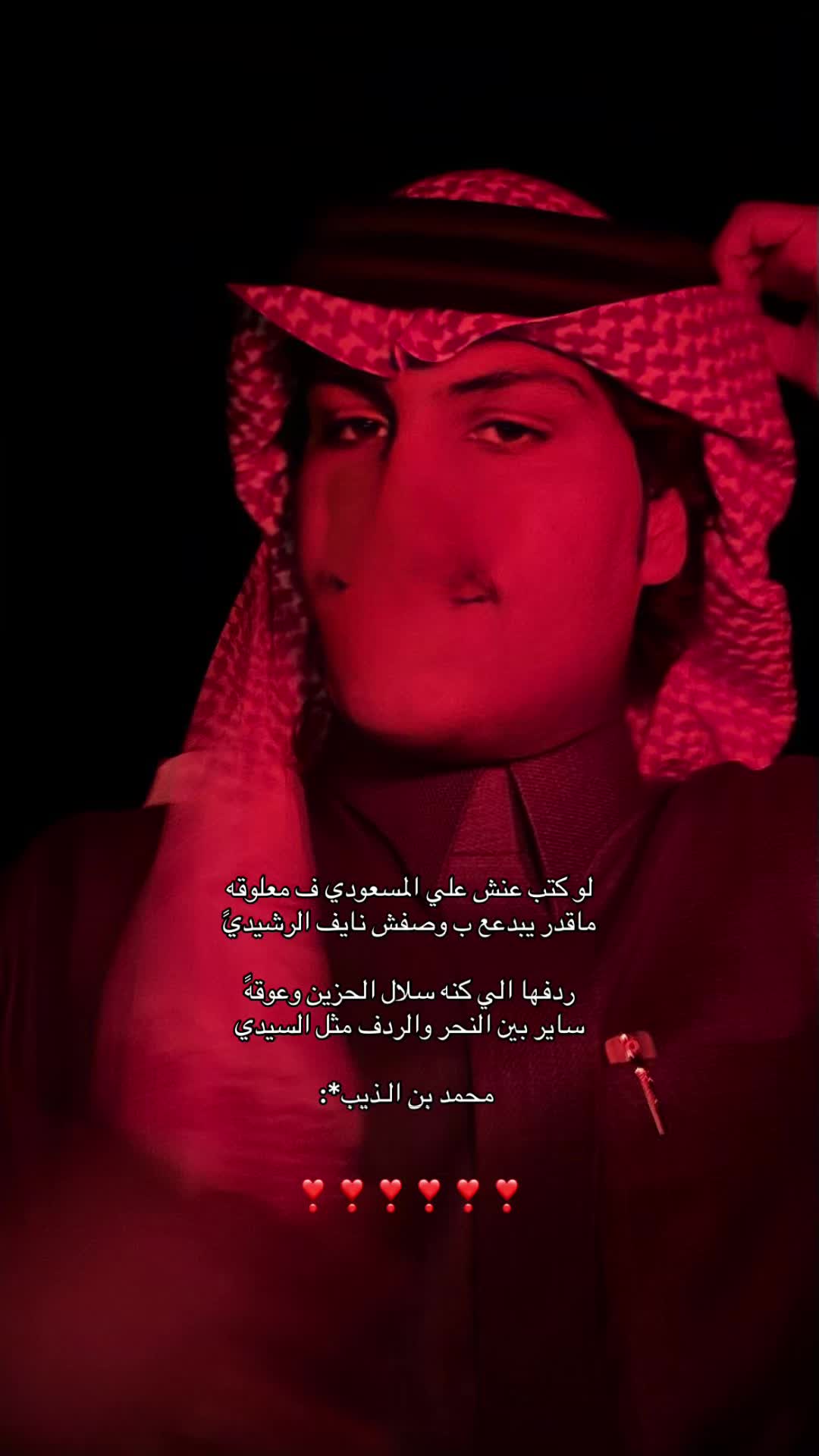 @ˢʷᵉʸˡᵐ✨.