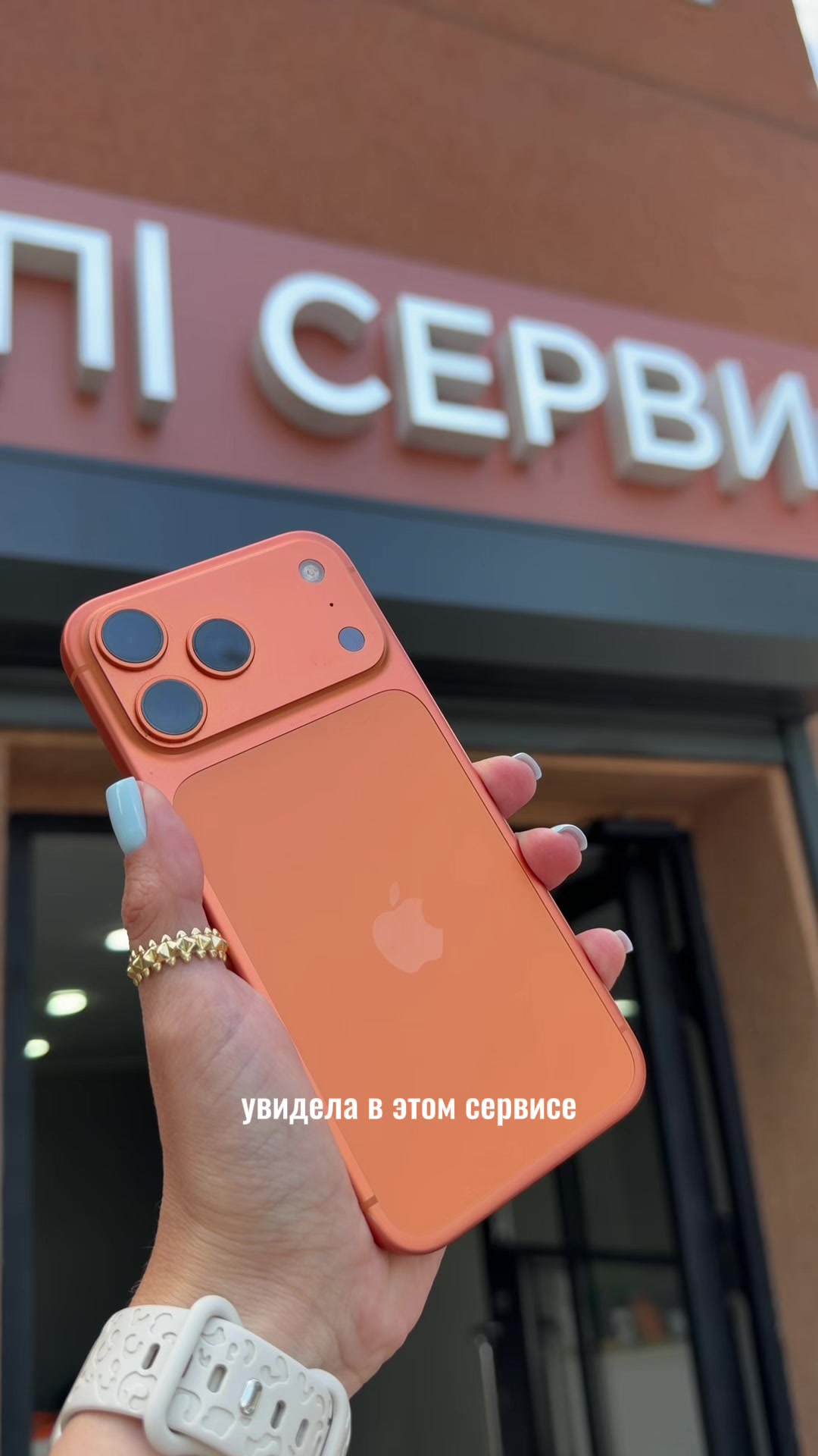@Техноблогер из Сочи