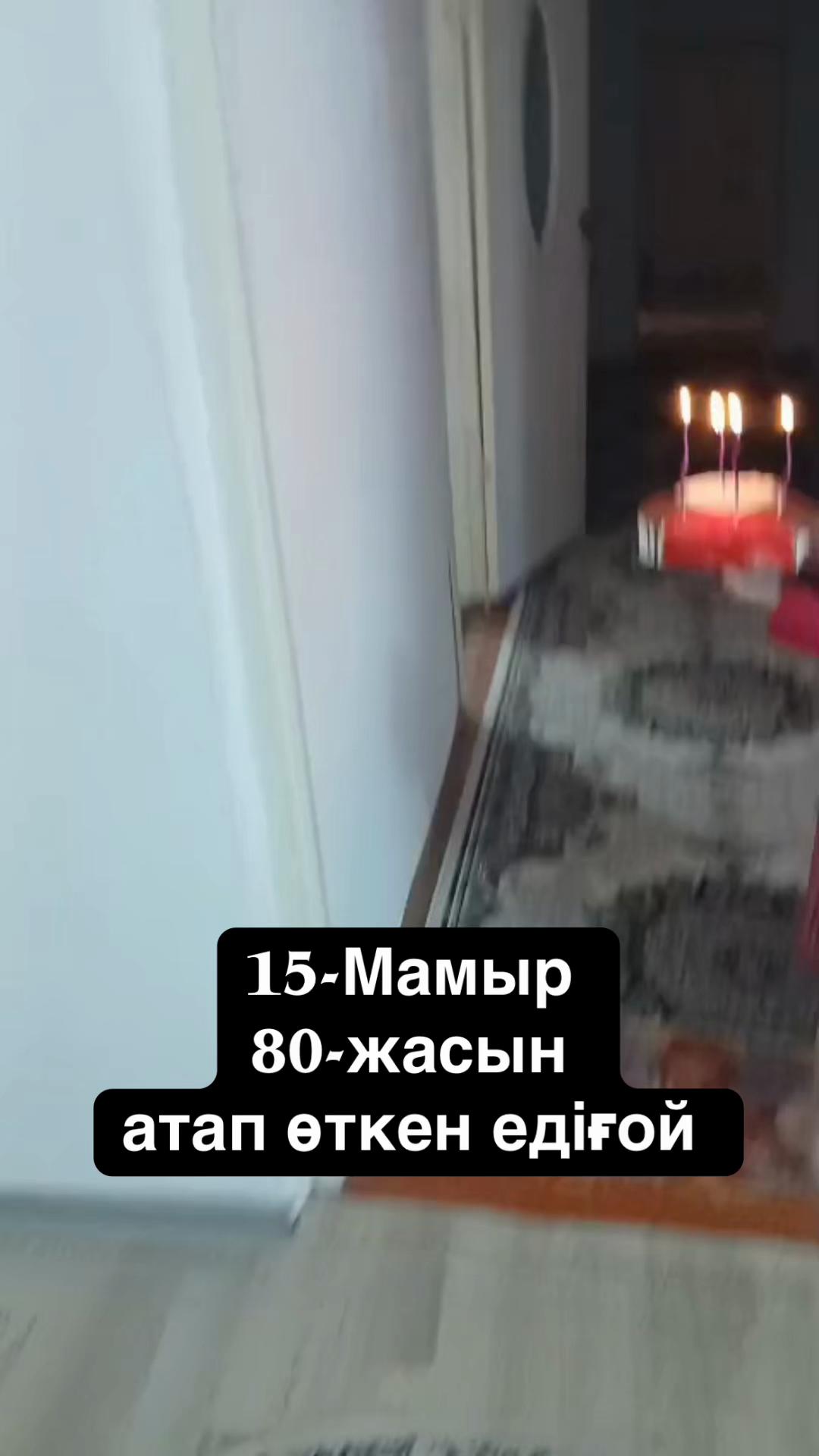 @Adilet Aibytov