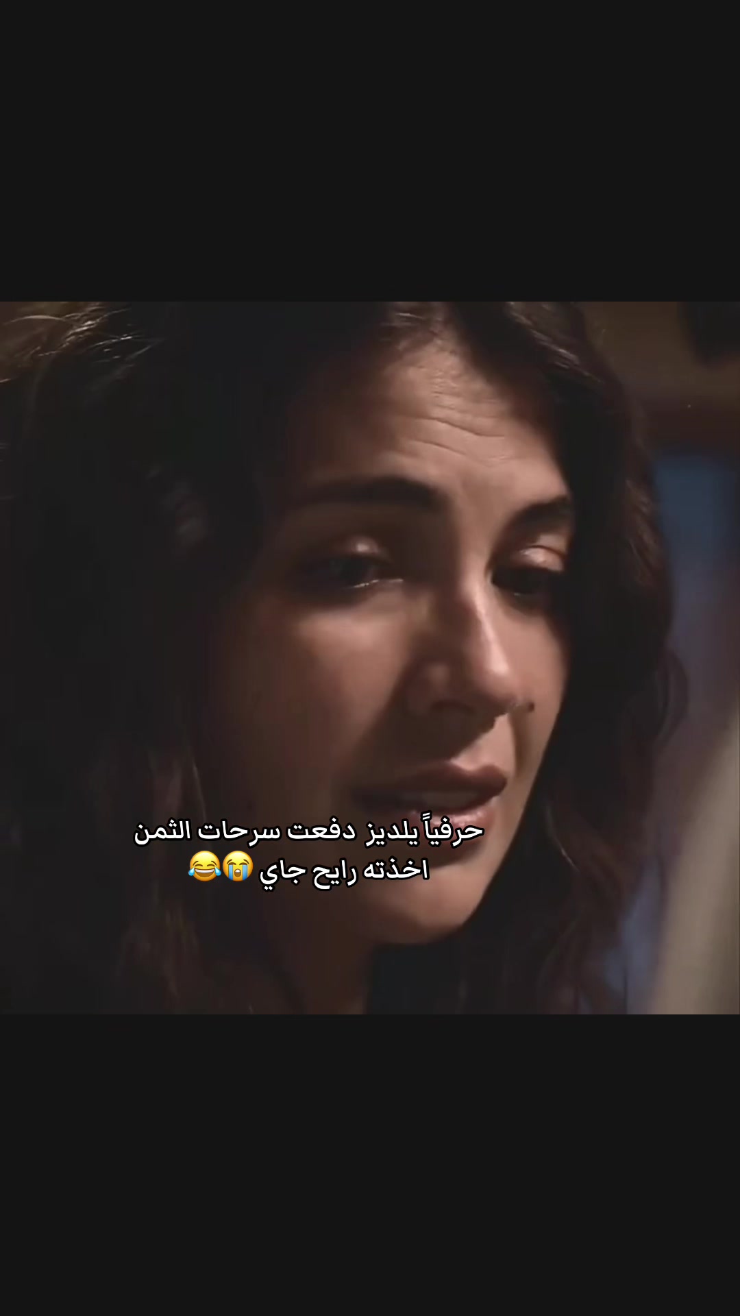 @Asma.Esaret🦋