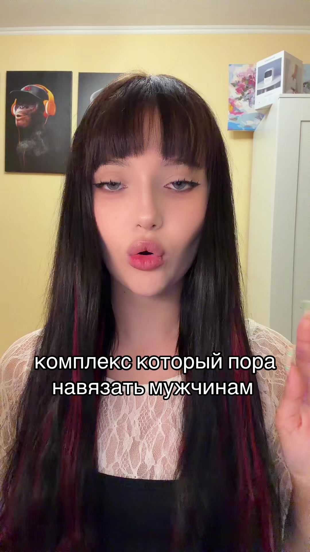 @ангел рф