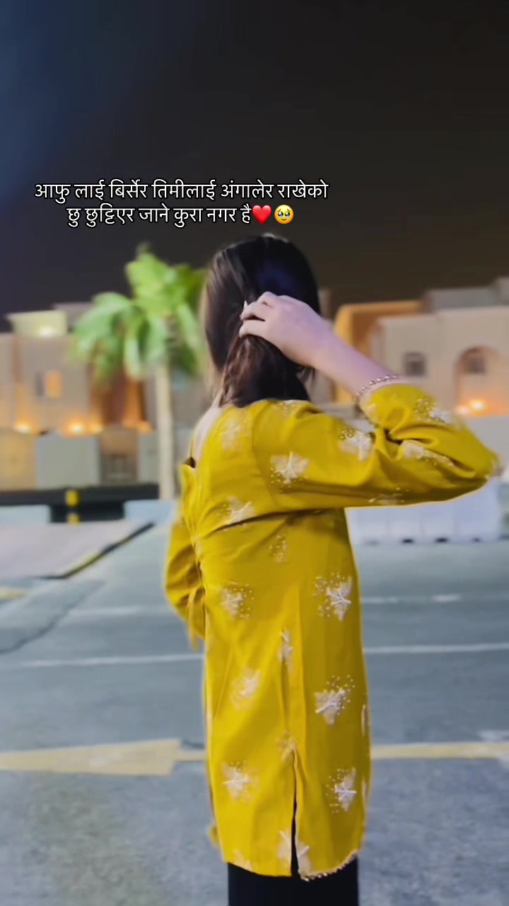 @ᥫ᭡𝓟𝓻𝓪𝓶𝓲𝓼𝓱𝓪ᥫ᭡