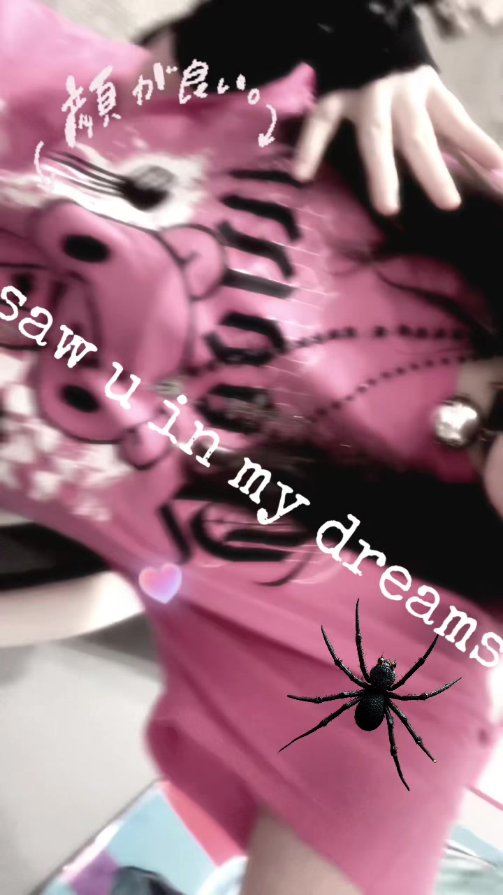 @jammy