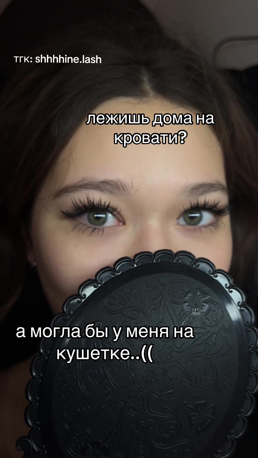 @ксю