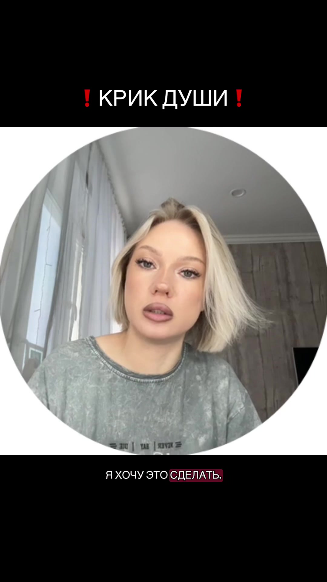 @ТГК: ЛАЛИ