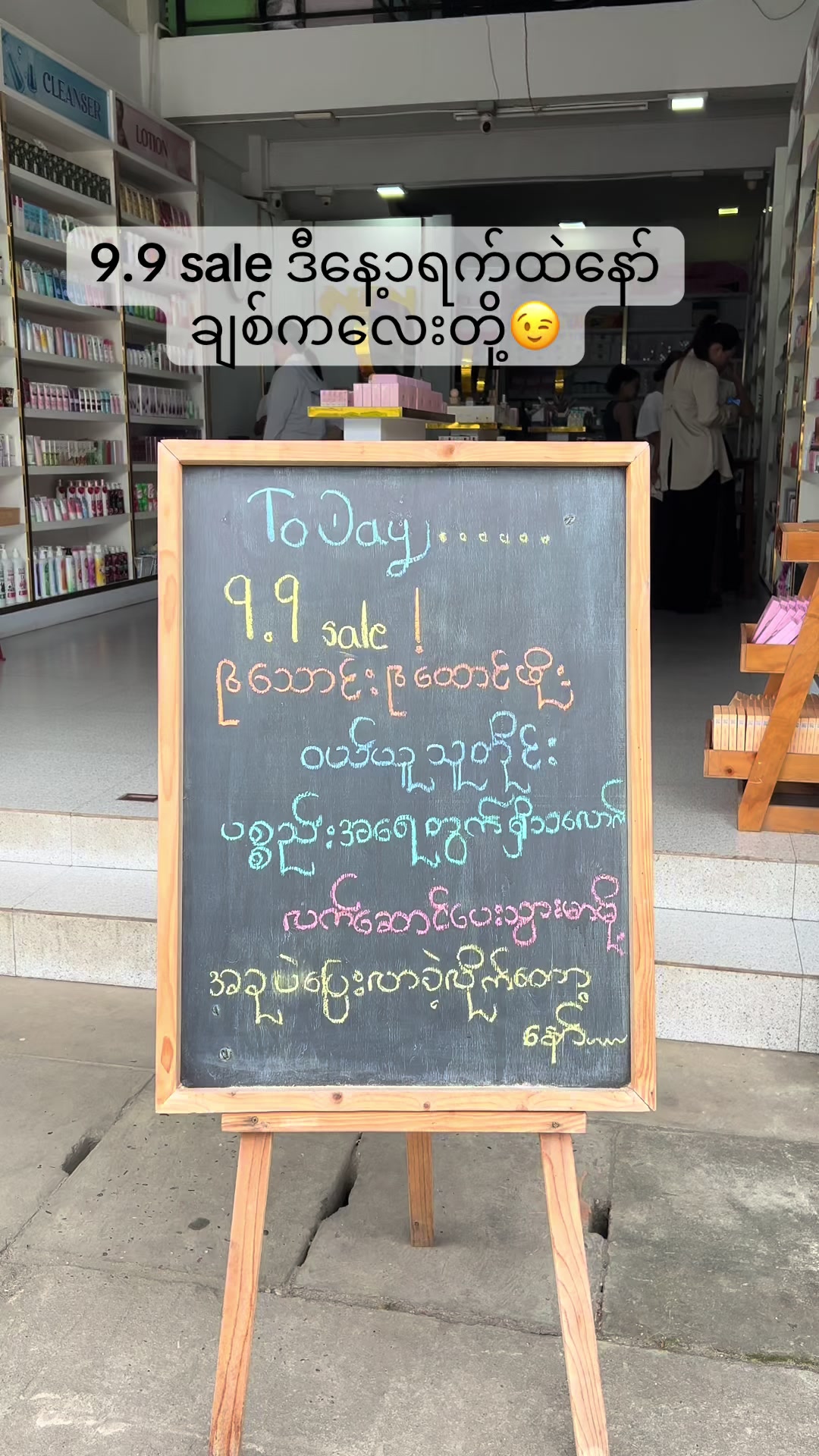 @NZNSTORE