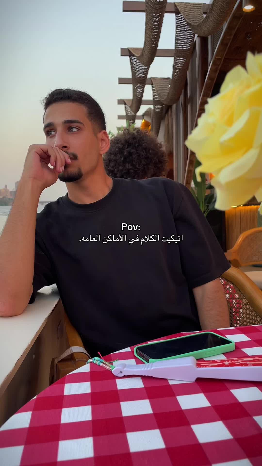 @عُـمــر 𓂀
