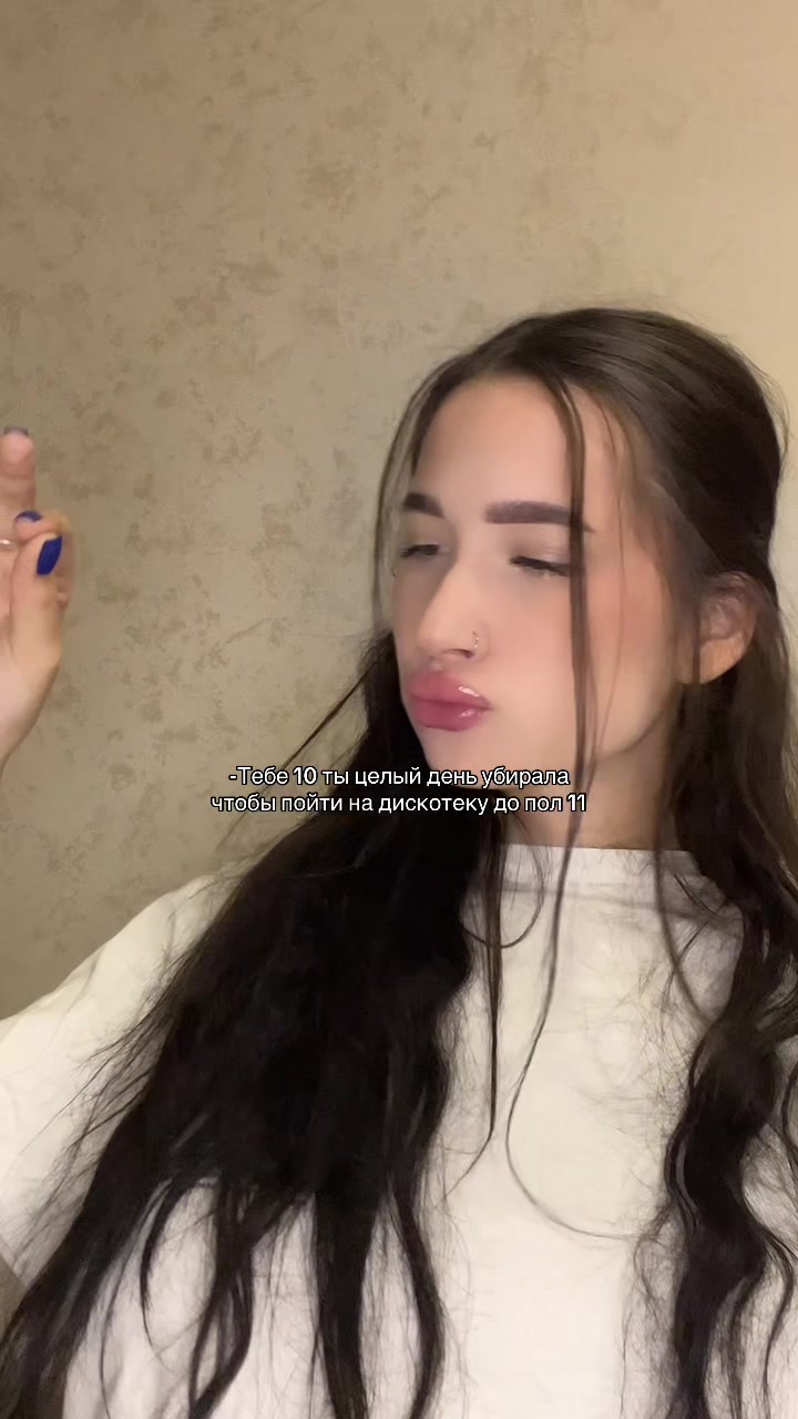 @валька