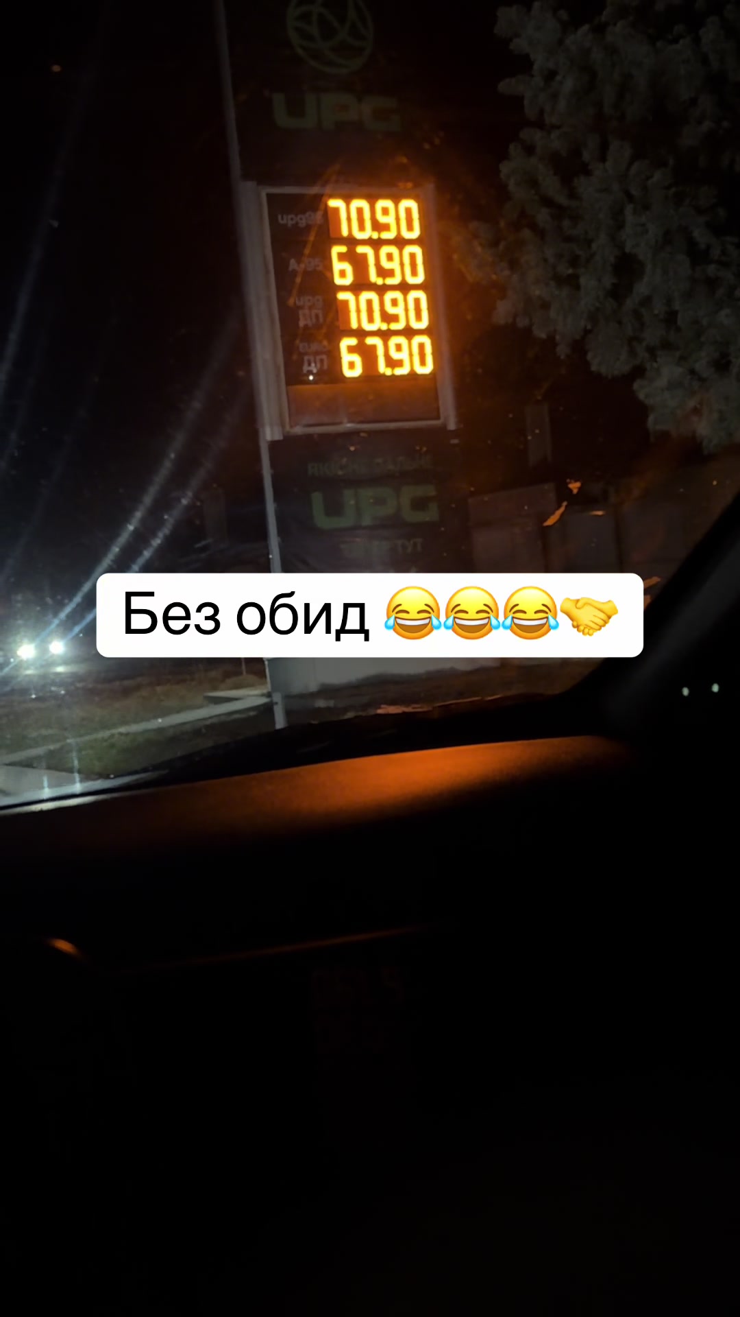 @A_Odesskiy