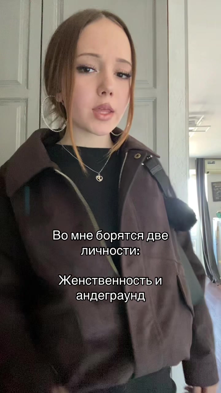 @балтика