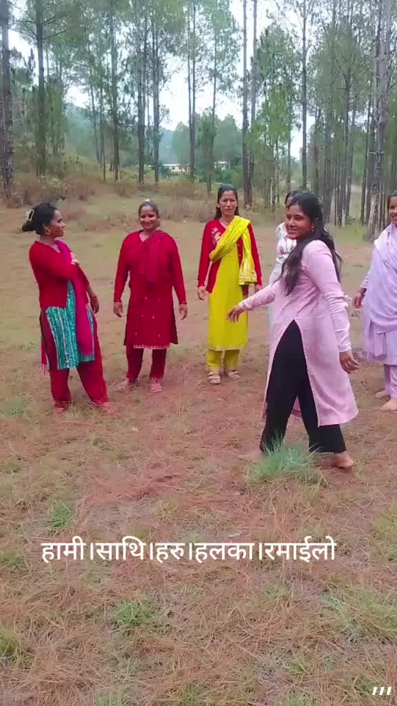 @radha shahi