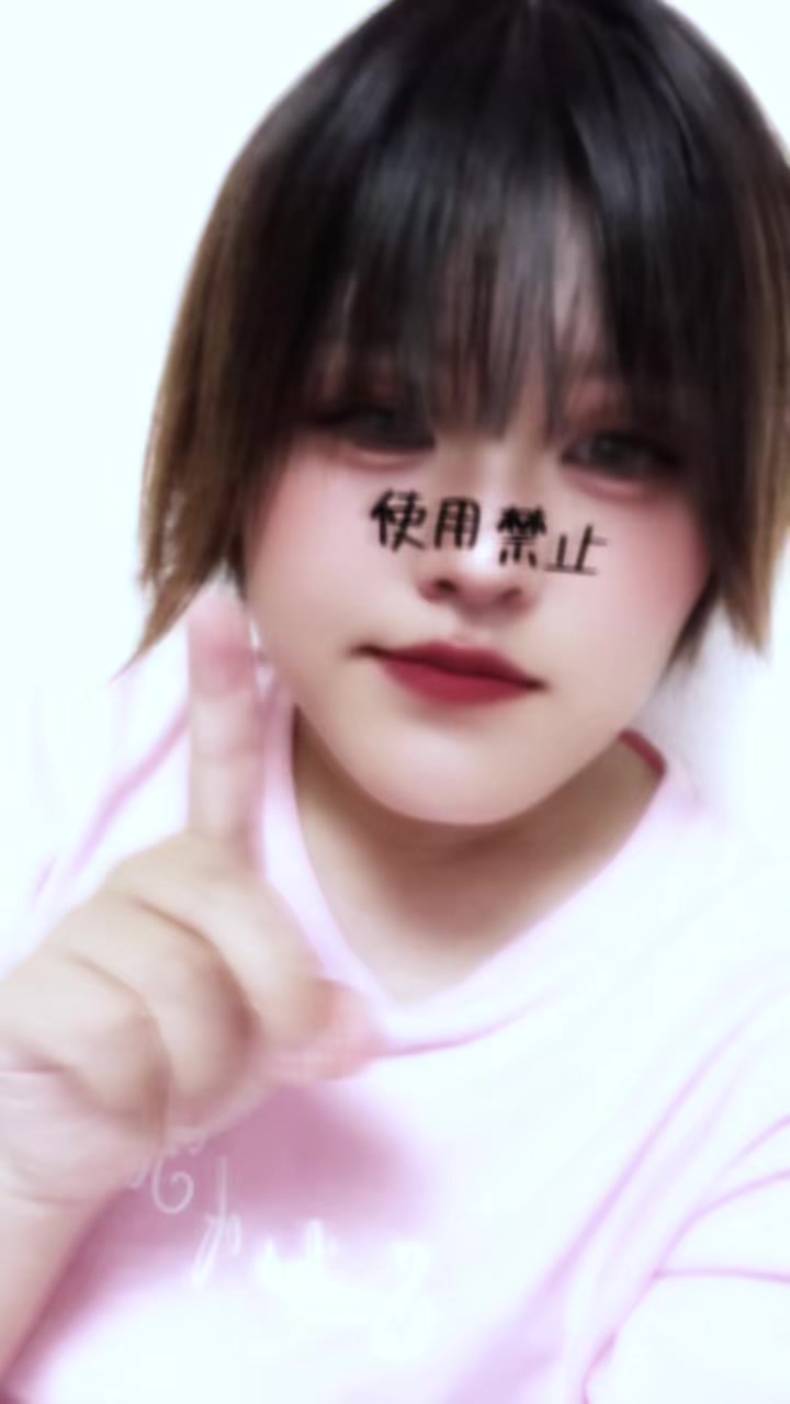 @ð¶â€ïžã ããã(´× ×`)