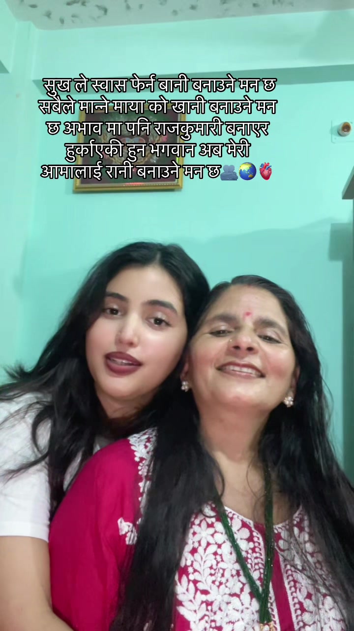 @PrativaaЁЯТлЁЯМ╕