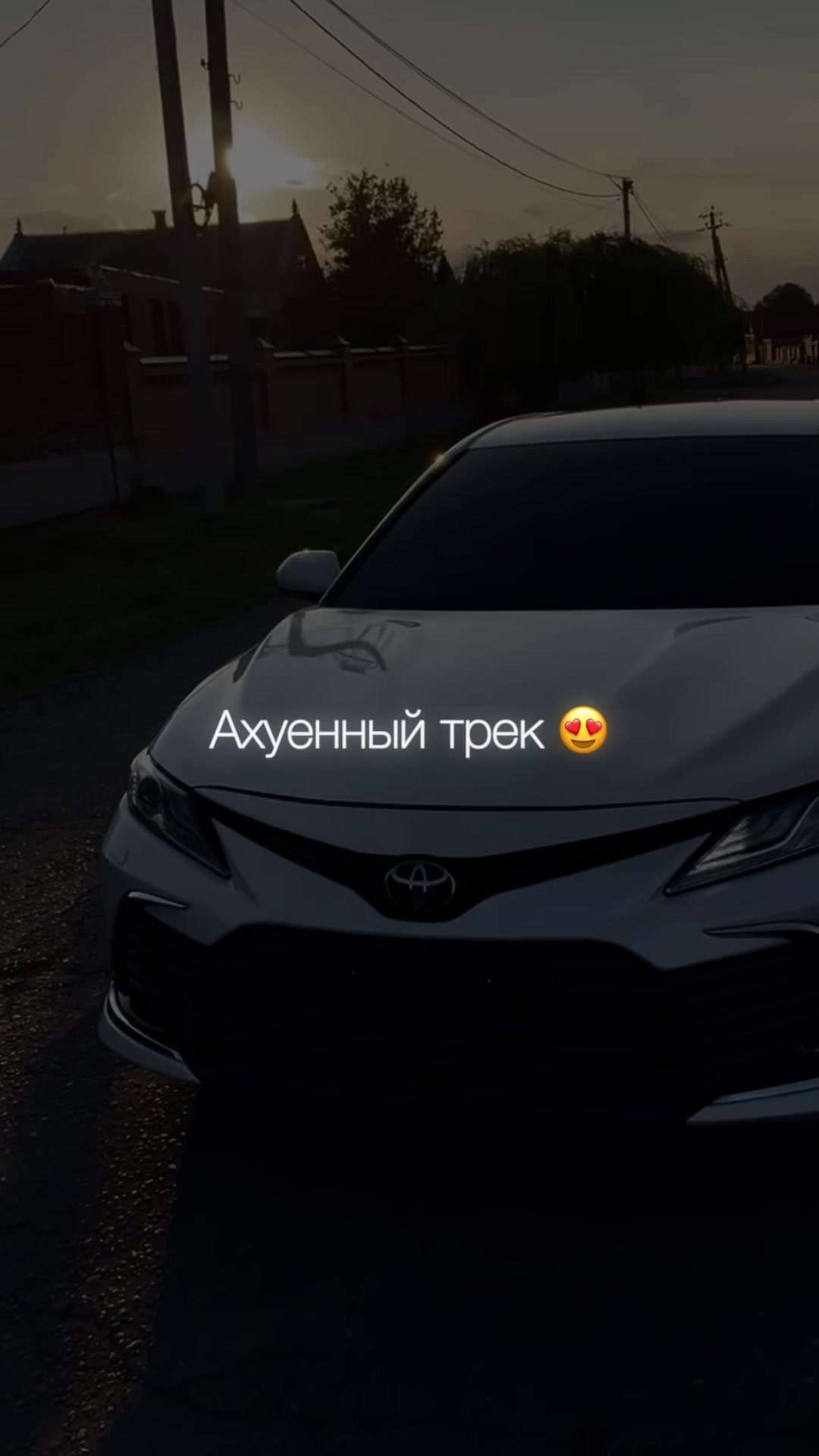 @НЕУЛОВИМЫЙ