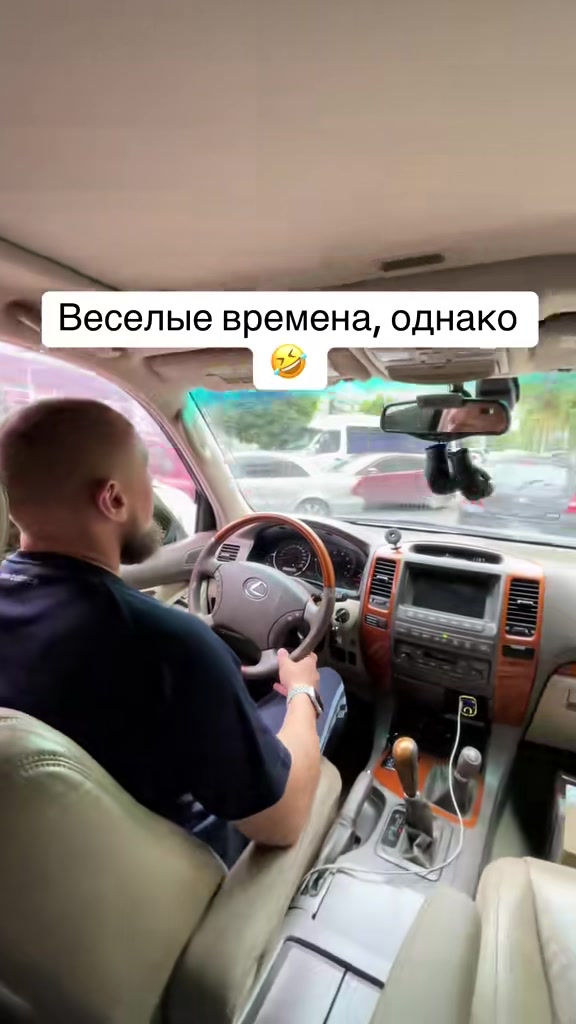 @Roman Alexandrovich