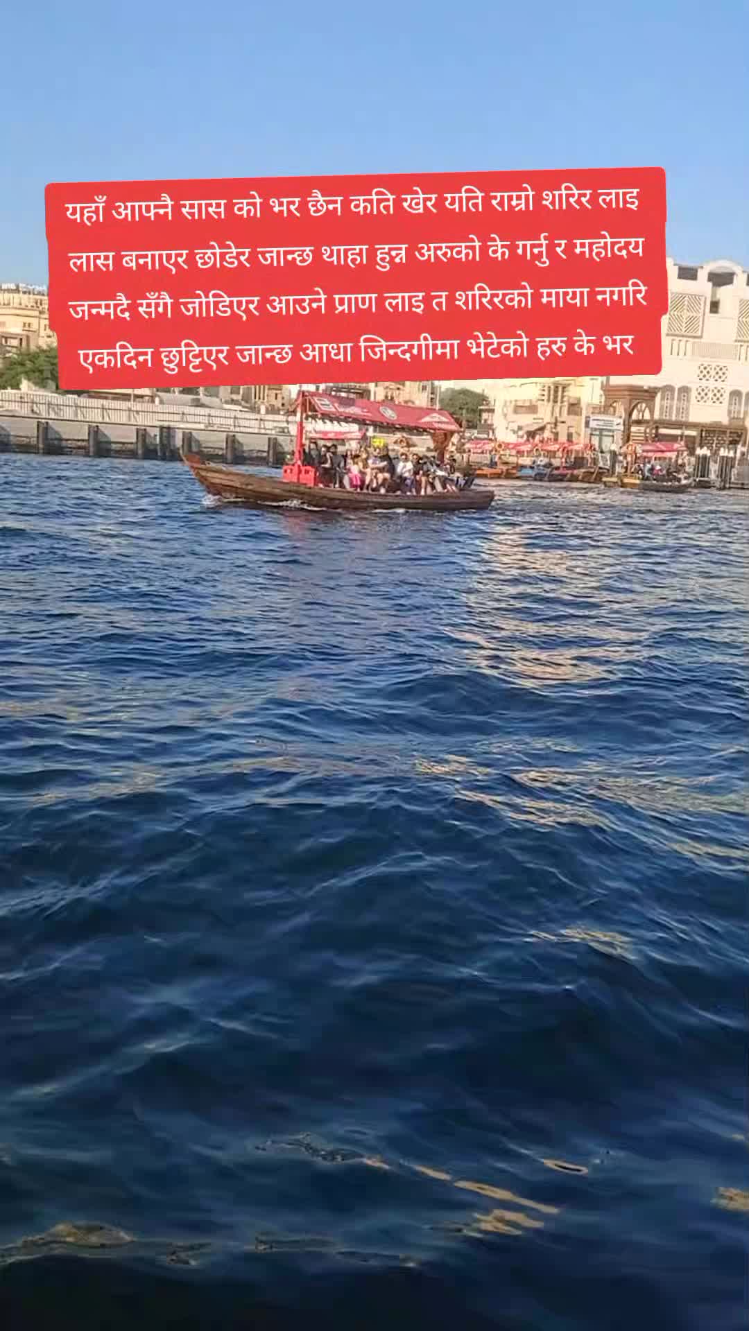 @Indra shah Thakuri