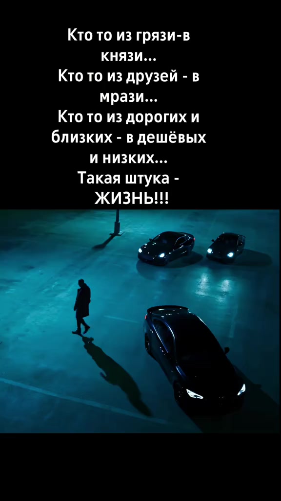 @Ирина