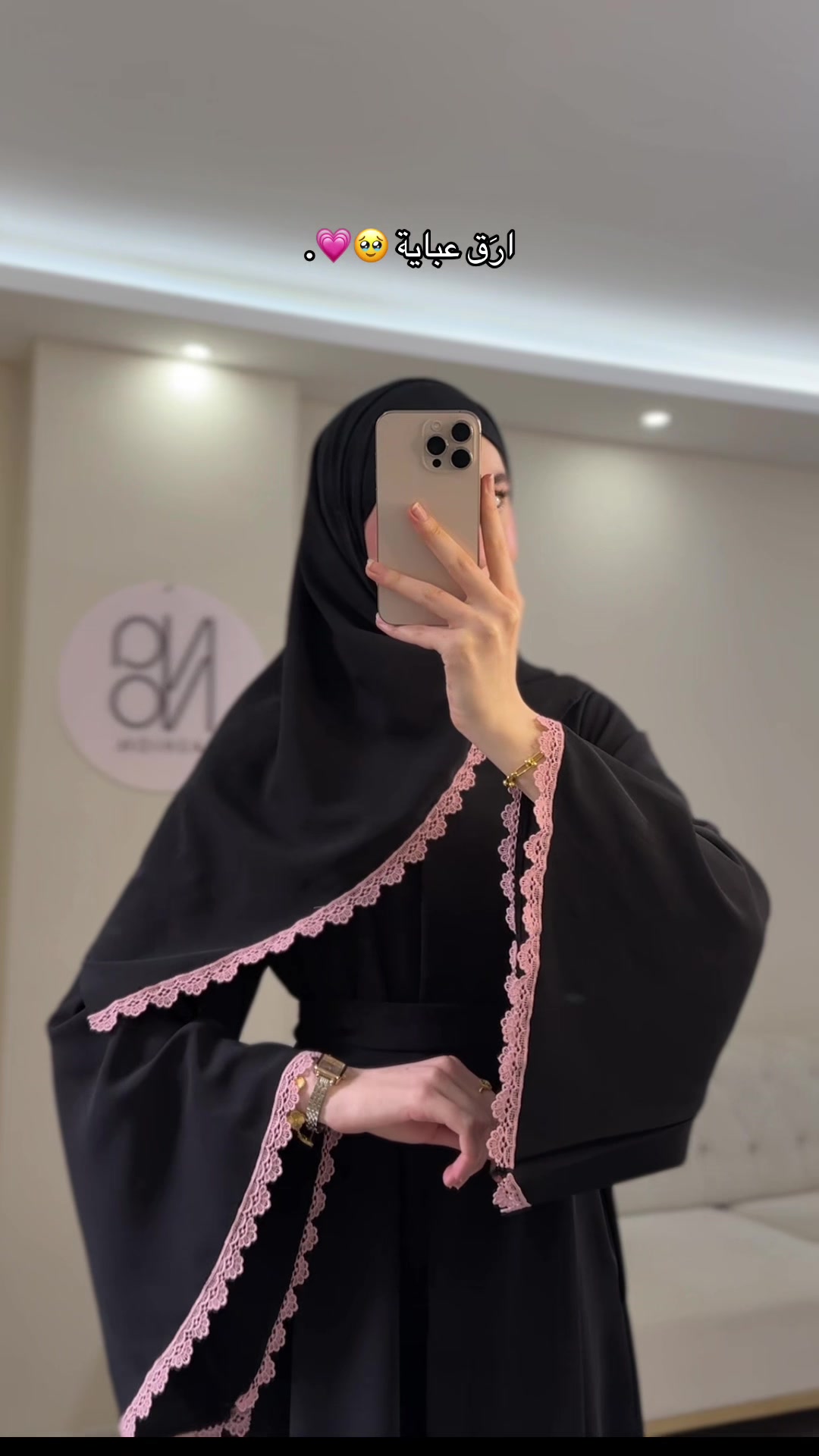 @nano_fashionn