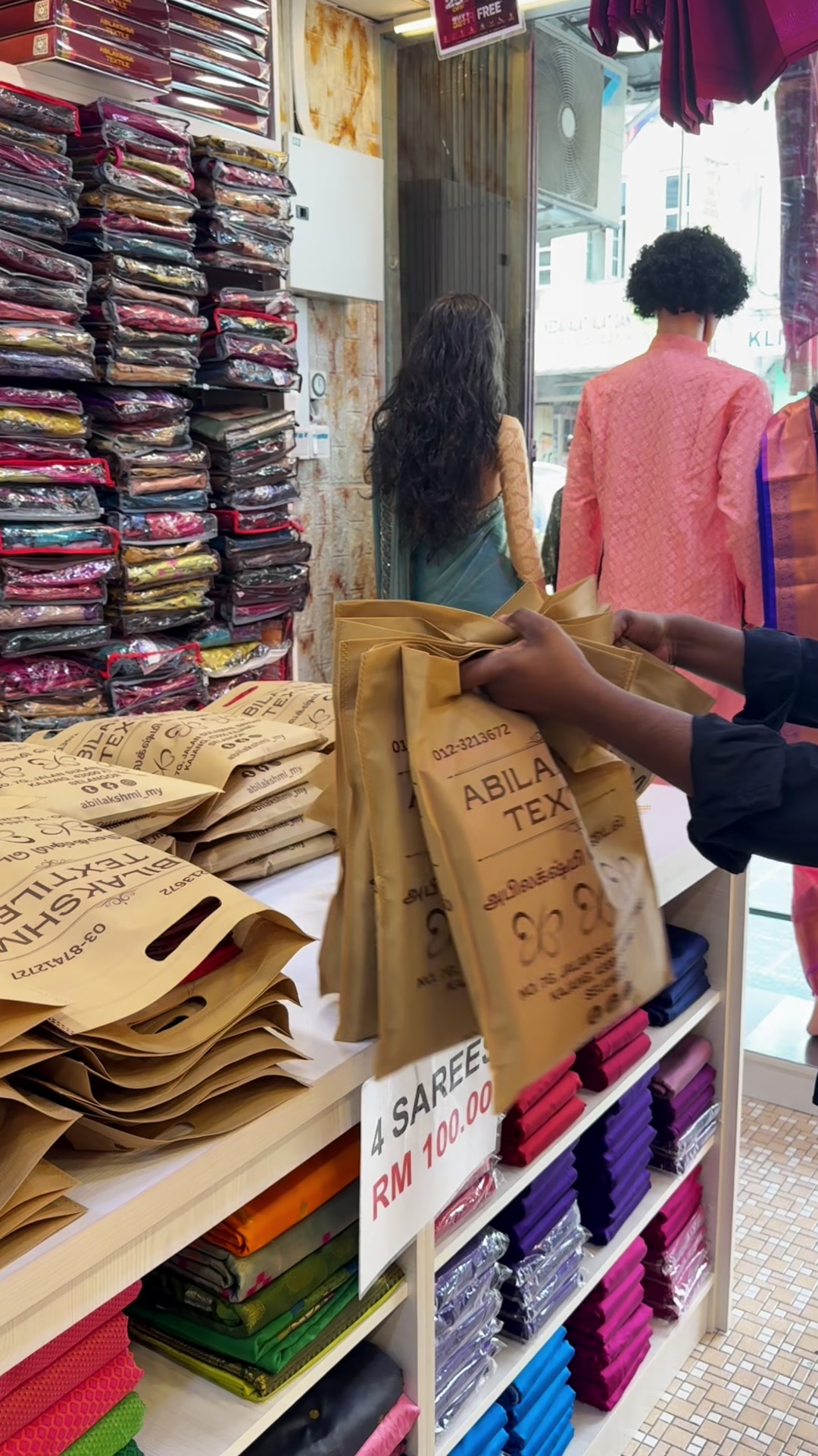 @Abilakshmi Textiles