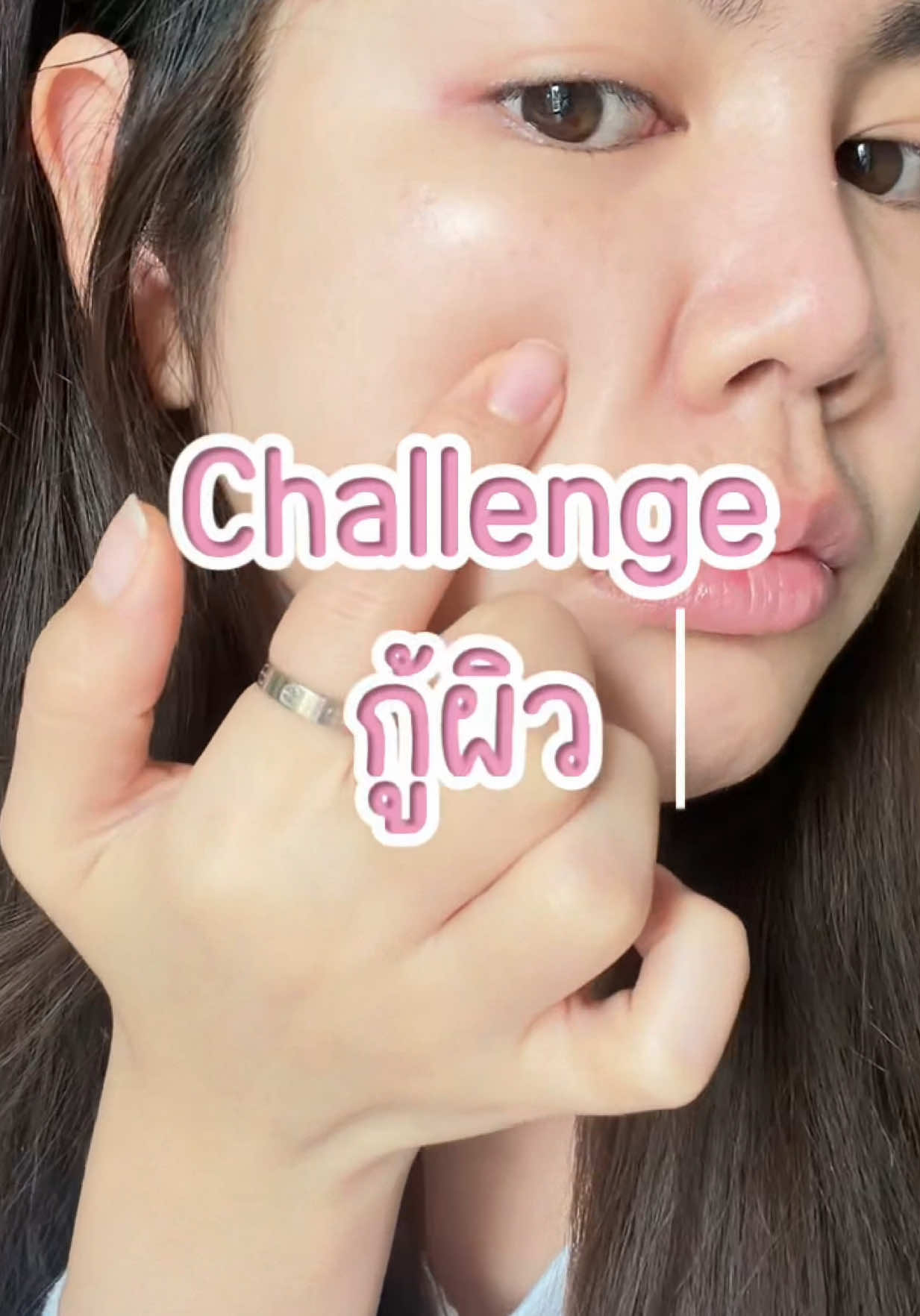 @กอ กอ
