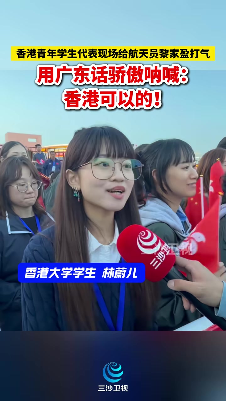 @對方正在輸入中