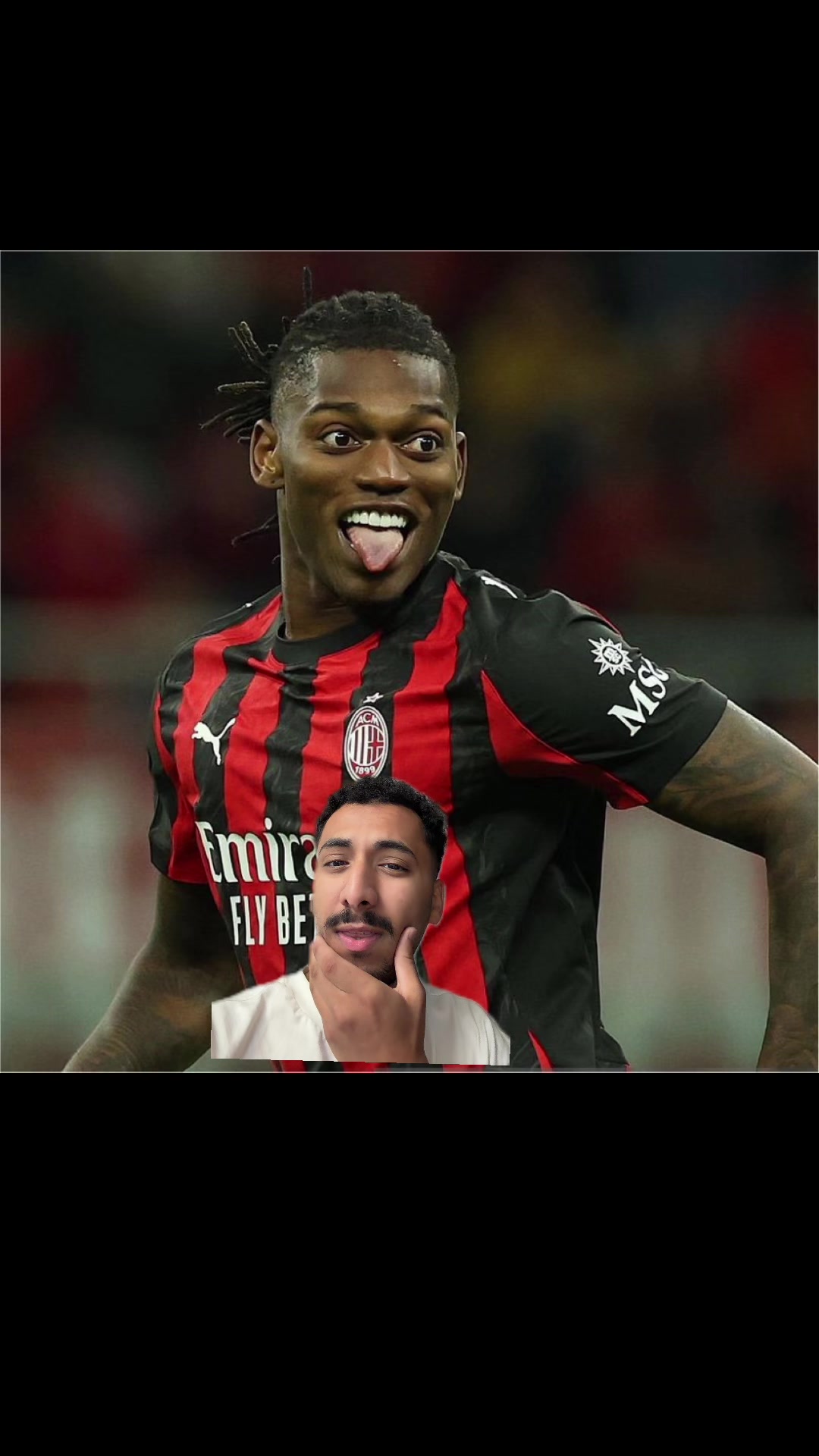 @عمر ديب
