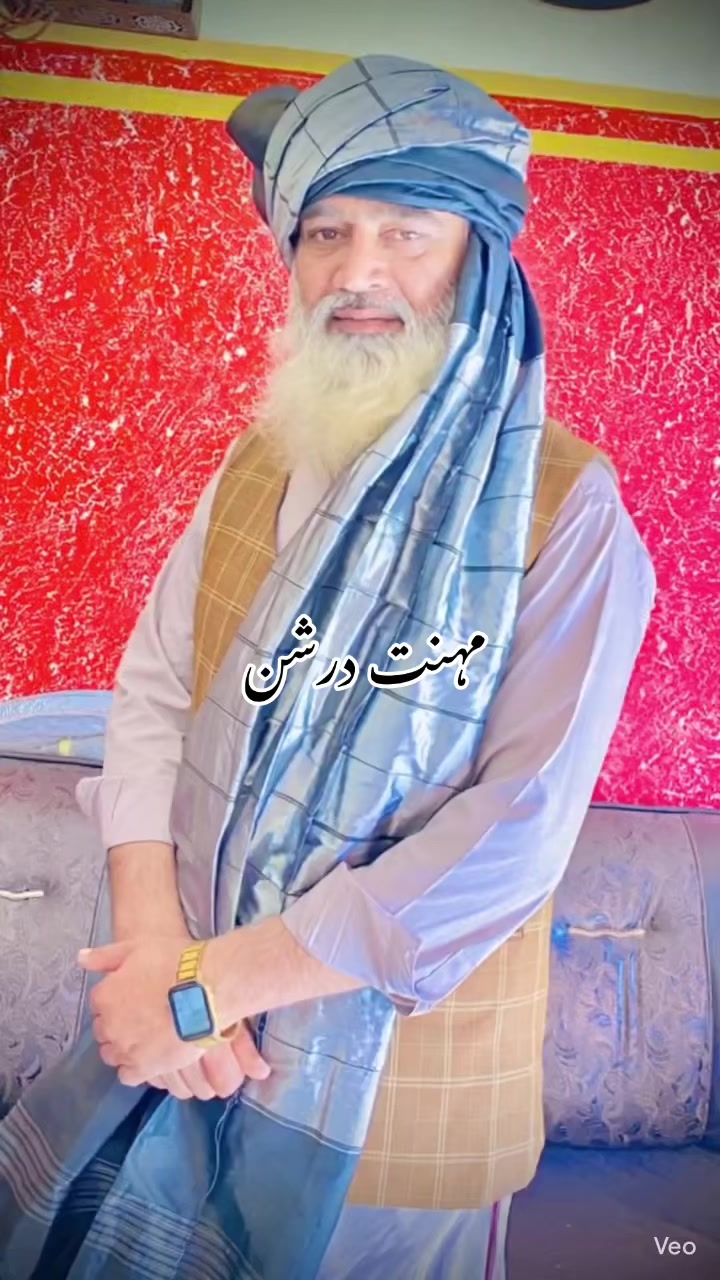 @Asghar Panwar