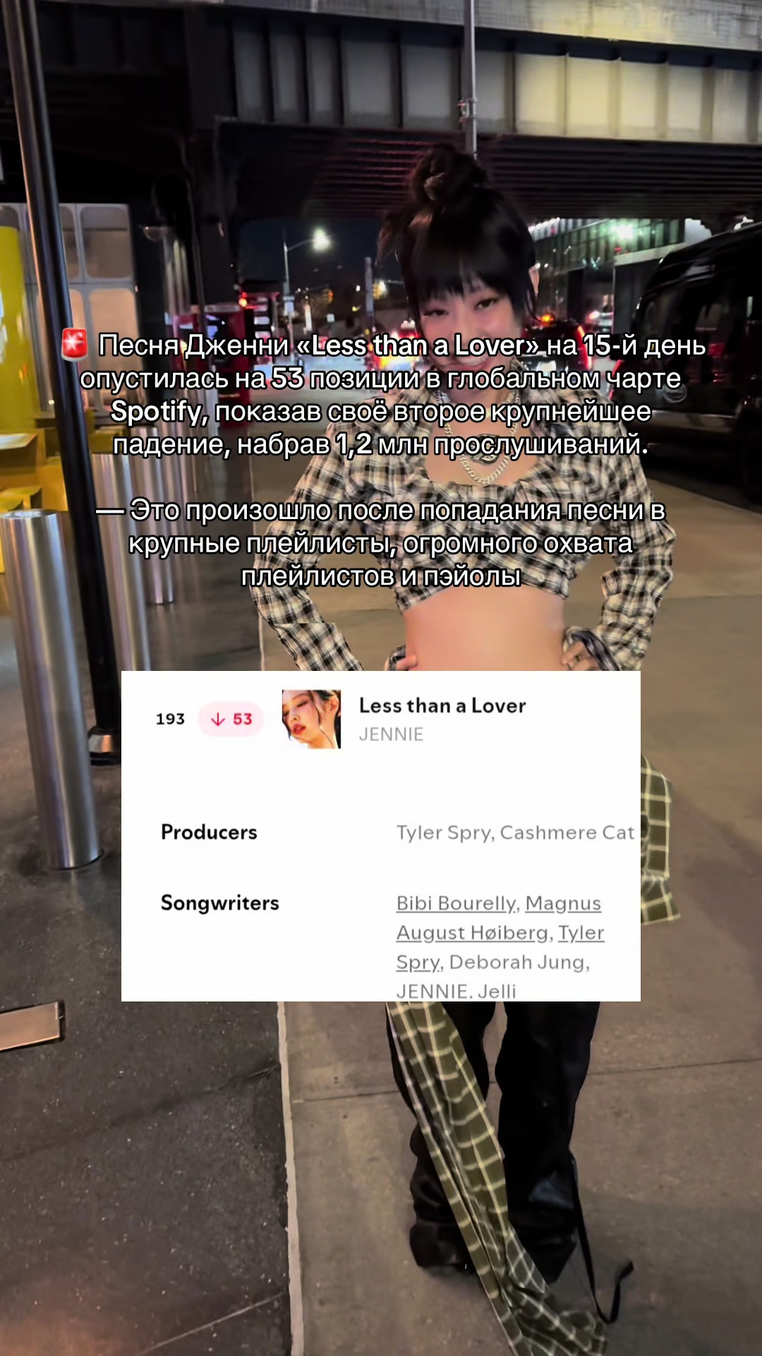 @𝗞𝗣𝗢𝗣 𝗧𝗥𝗨𝗧𝗛