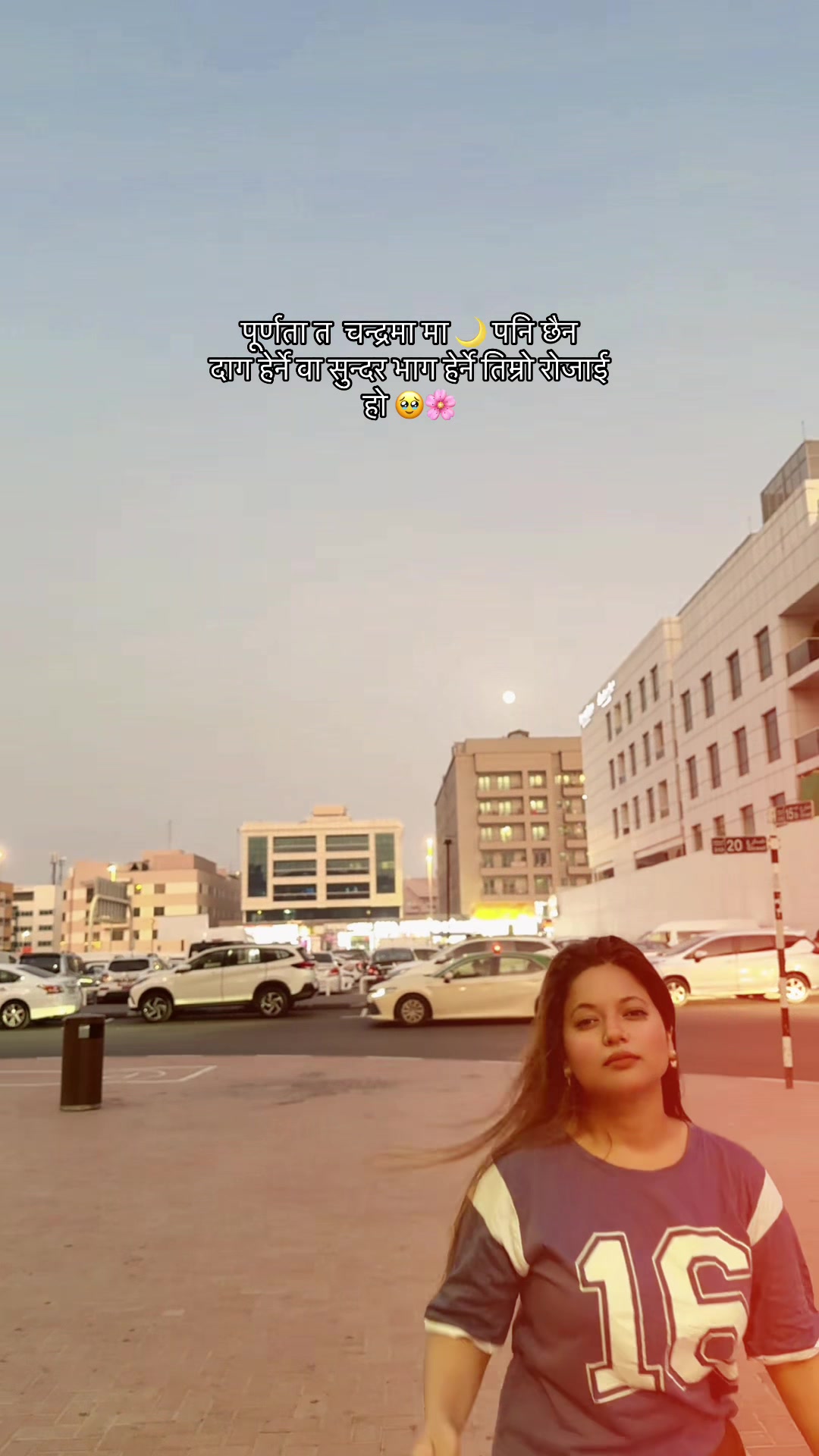 @Manisha Bishowkarma
