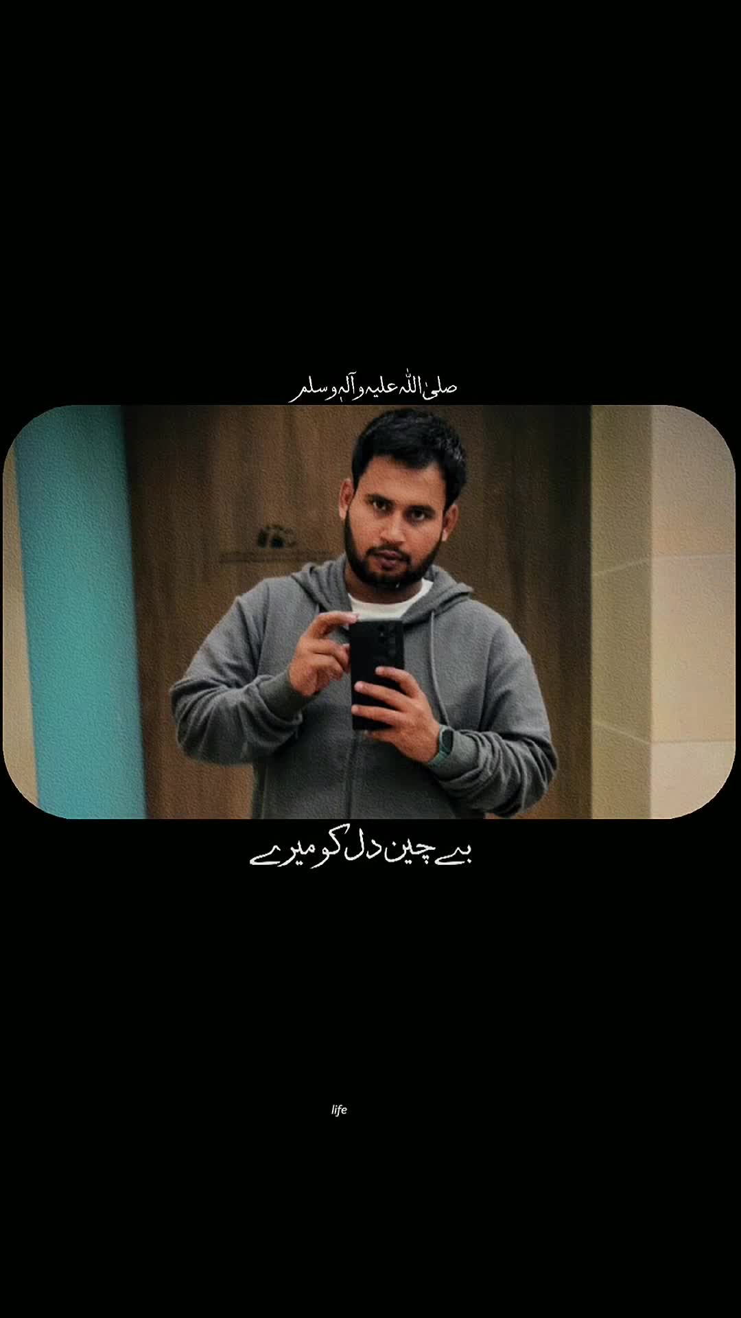 @amaadkhanofficial